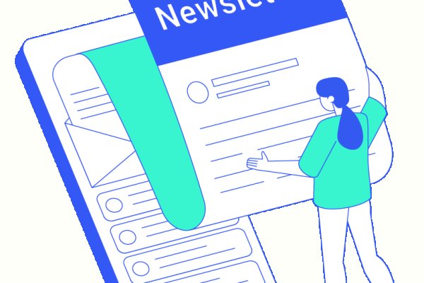 Скрытый интернет как войти