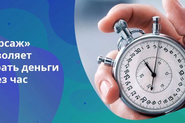 Кракен даркнет ссылка
