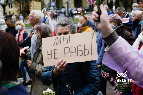 Кракен 9ат