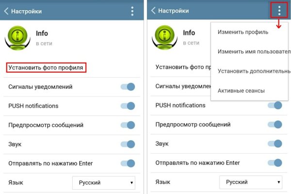 Kraken дарк магазин
