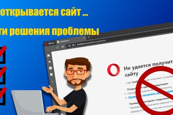 Кракен сайт наркота