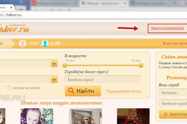 Кракен сайт официальный kraken clear com
