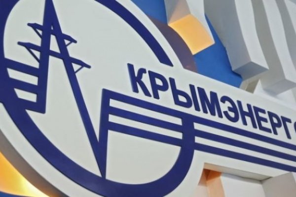 Ссылка на кракен тор браузер