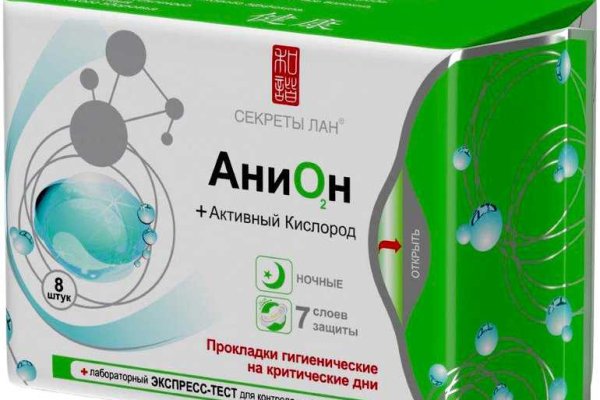 Кракен сайт официальный kraken clear com