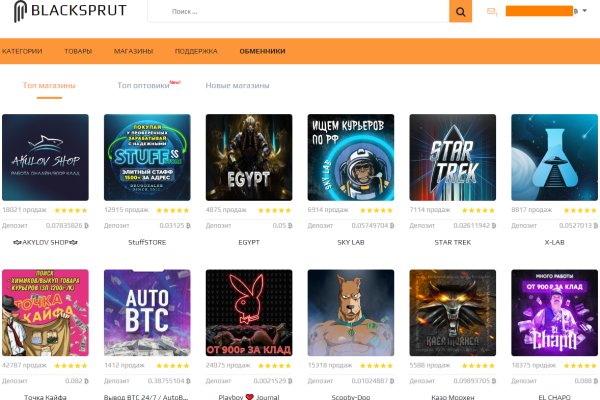 Даркнет кракен отзывы о платформе