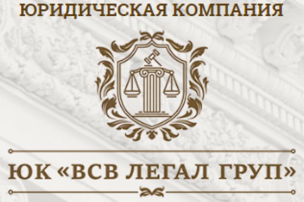 Кракен маркетплейс kr2web in площадка