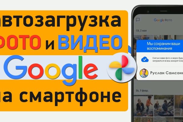 Даркнет площадки