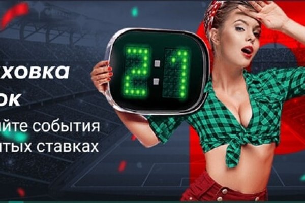 Кракен это современный даркнет маркет