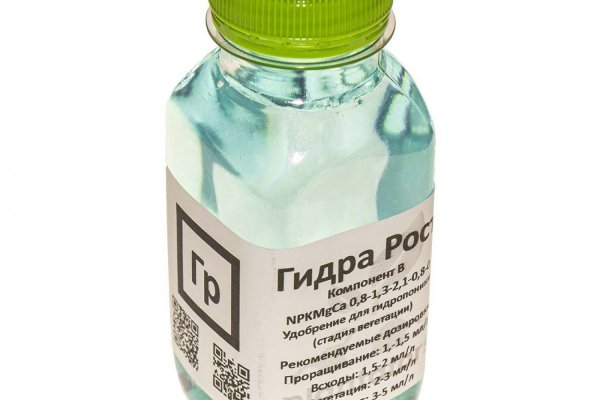 Кракен сайт что будет если зайти