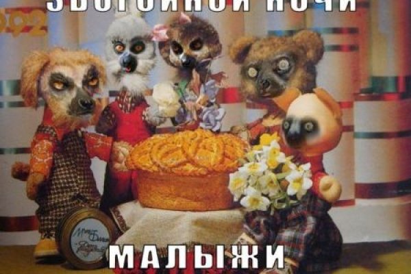 Кракен сегодня сайт зеркало