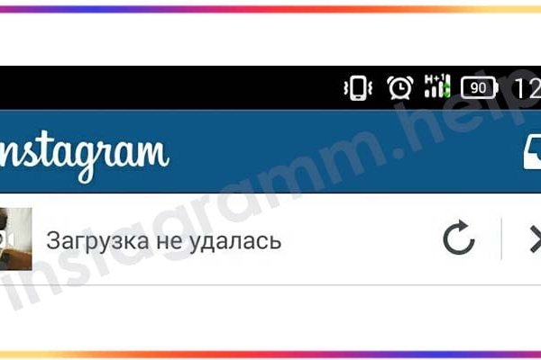 Что такое kraken в россии