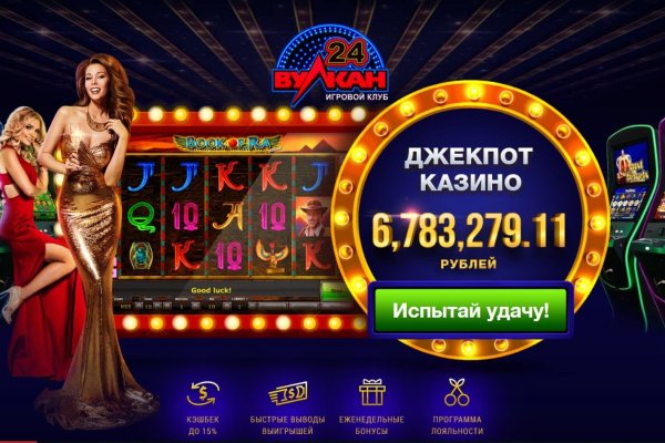 Кракен магазин kraken4am com