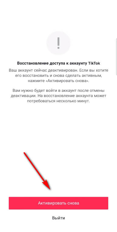 Кракен магазин krakens13 at
