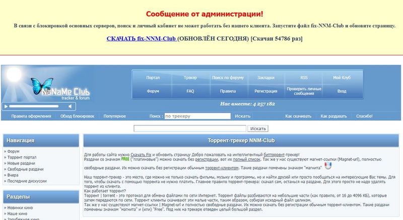 Кракен рабочая ссылка тор