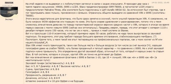 Кракен сайт бошки